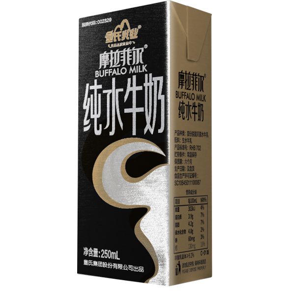 摩拉菲尔纯水牛奶（250ml）